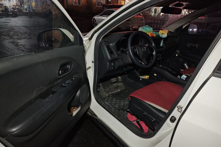 Used Honda Vezel 2015 1.8L CVT 2WD Elite Model