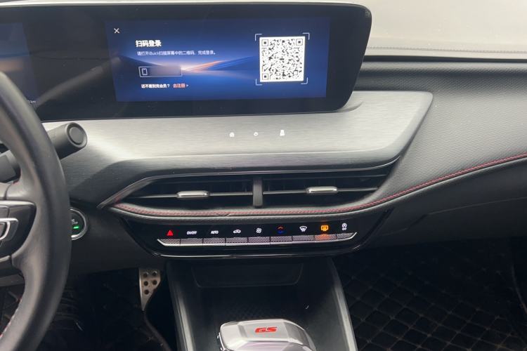 Used Buick Verano 2023 Pro GS Hunter Wind Edition Audio And AC Panel