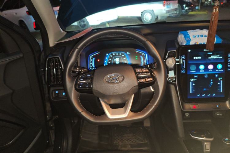 Used Hyundai ix35 2021 2.0L Automatic 2WD GLS Leading Edition