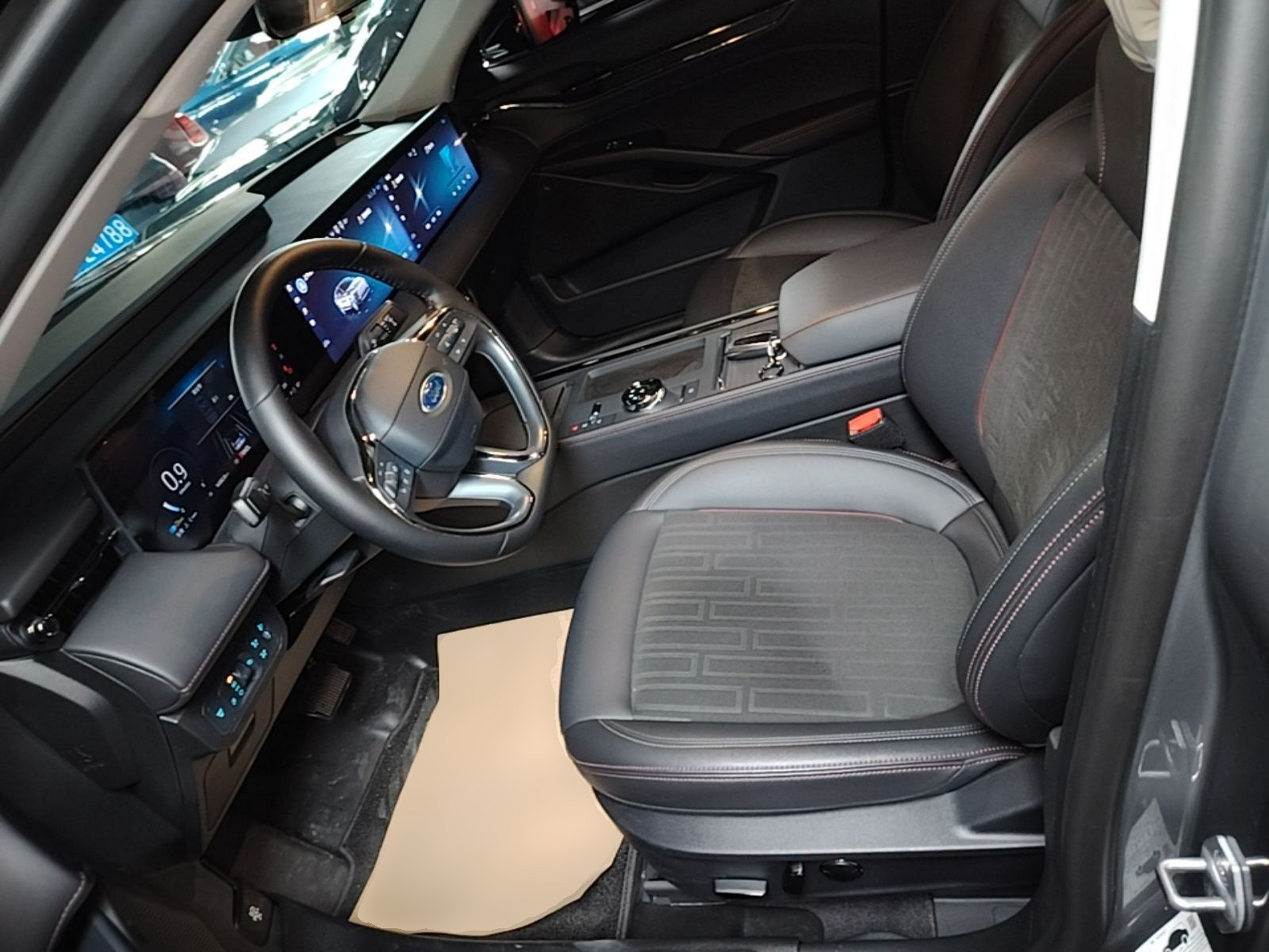 Interior delantero