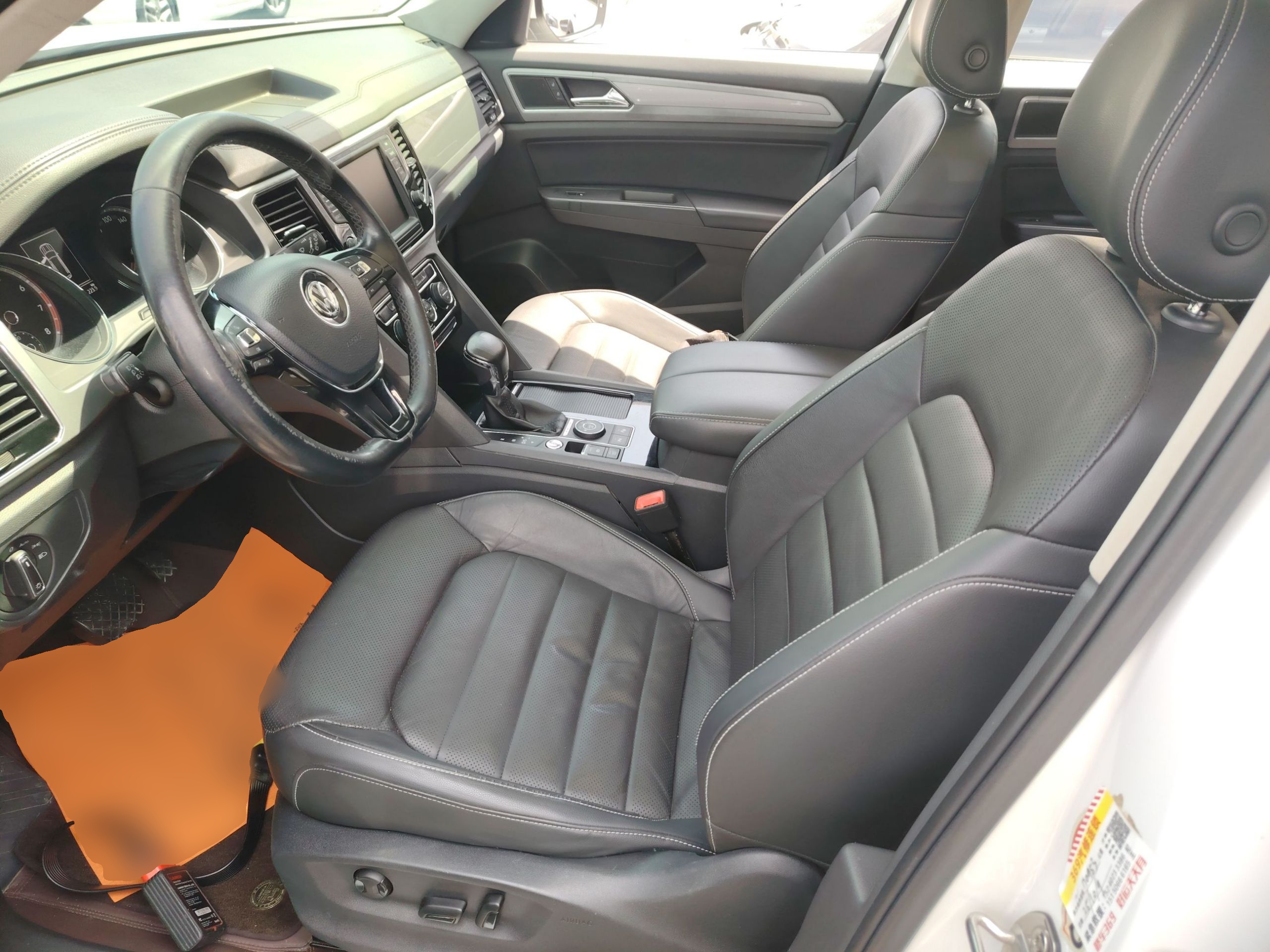 Interior delantero