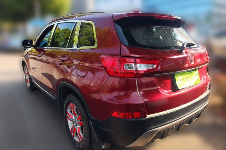 Used Changan CS75 2014 2.0L Manual Leading Version China IV Standard