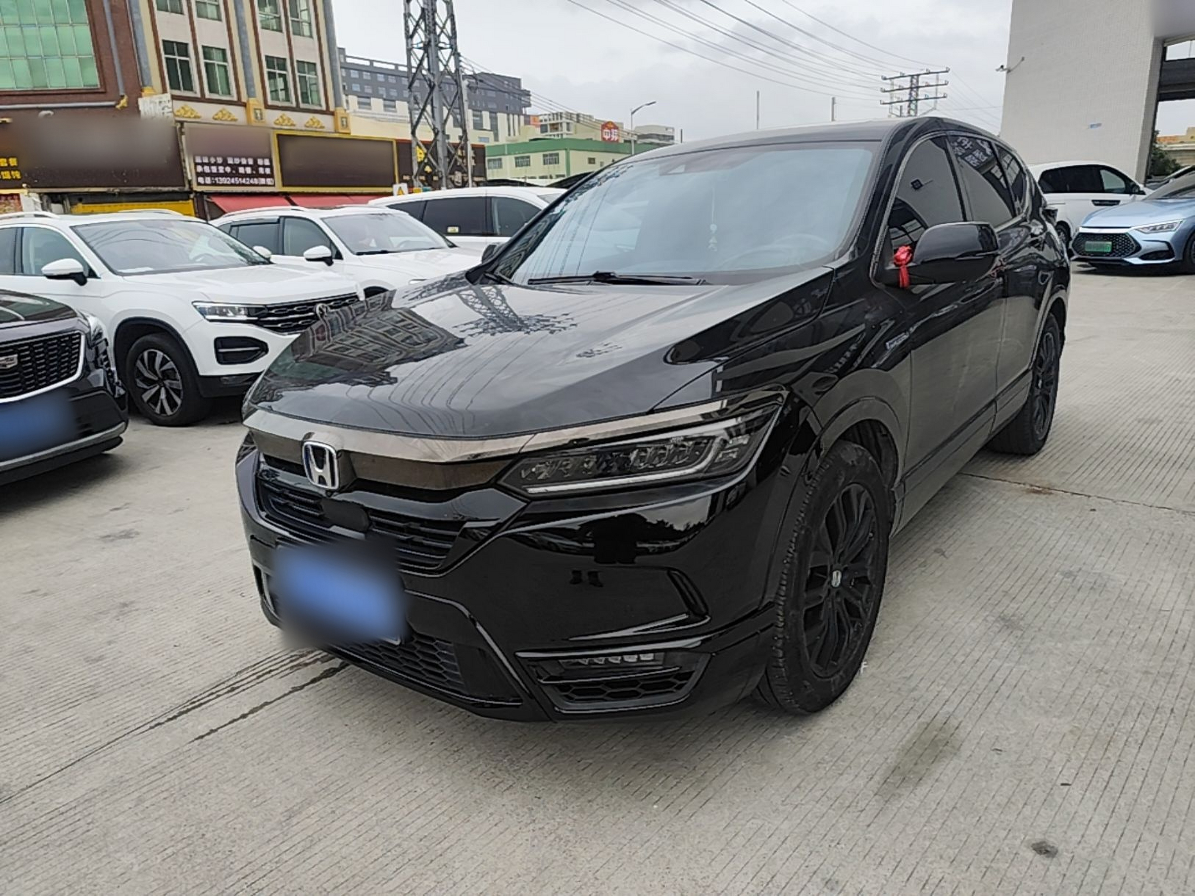 Under Front Bumper