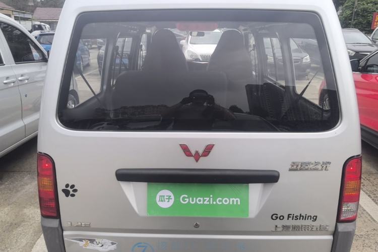 Used Wuling Zhiguang 2015 1.2L Practical LS-I Model Rear