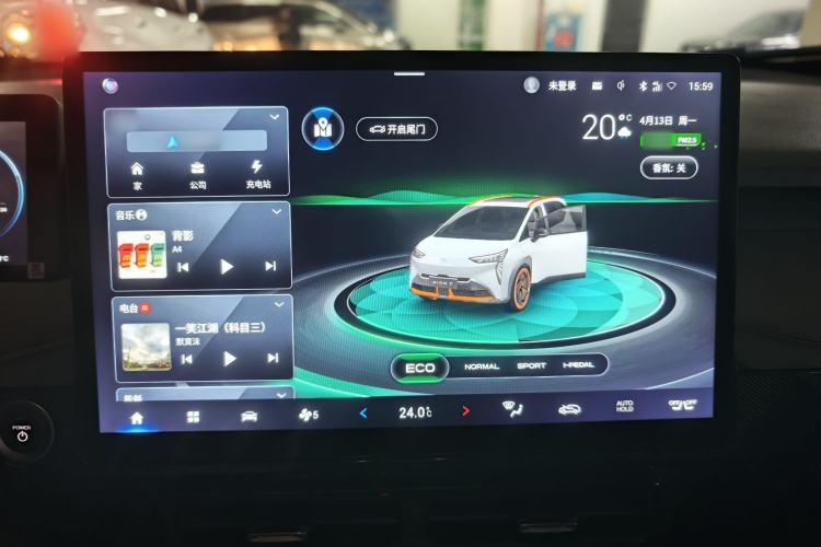 Used AION Y 2021 70 Enjoyment Tech Edition Audio And AC Panel