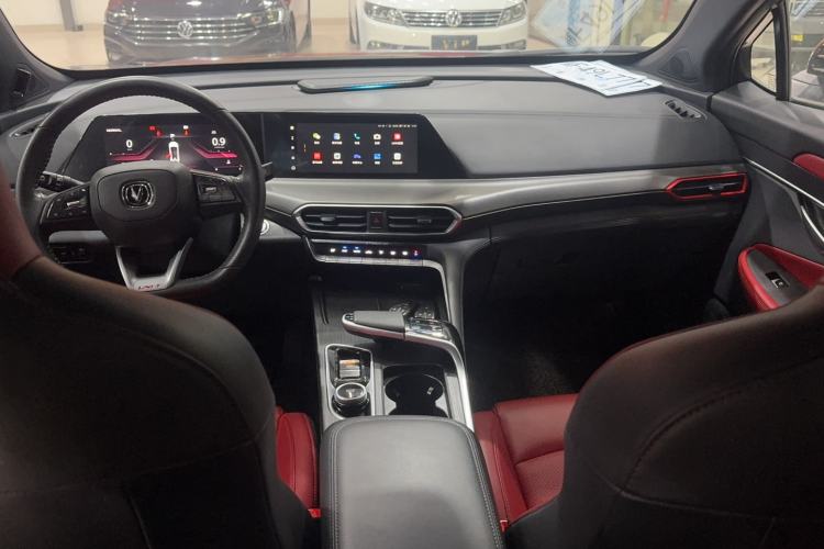 Used Changan UNI-T 2020 1.5T Flagship Version
