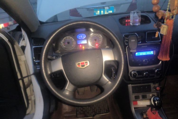 Used Geely Auto Emgrand 2014 Hatchback 1.5L Manual Fashion Edition
