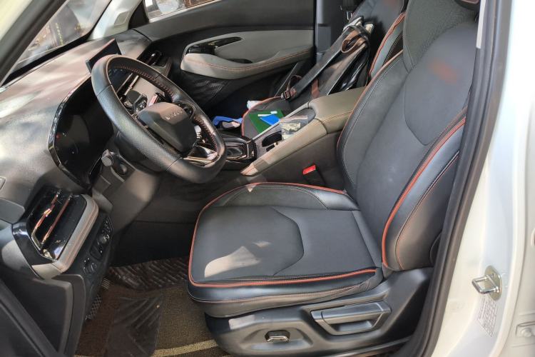 Used Baojun RS-3 2020 1.5L CVT 24-Hour Online Luxury Edition