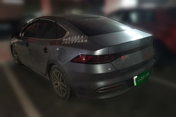 Used BYD Destroyer 05 2022 DM-i 55KM Comfort Model
