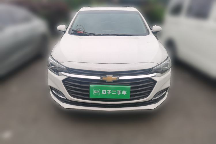 Used Chevrolet Monza 2020 320 Automatic Enjoyment Edition Front