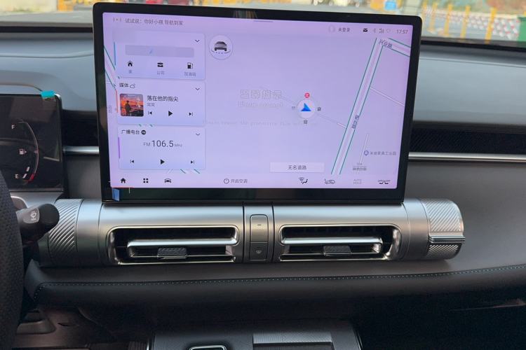 Used GAC Trumpchi EMKOO 2022 1.5T Supernova Pro Edition Audio And AC Panel