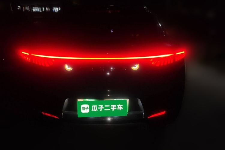 Used Chery New Energy eQ5 2020 High-Energy Pro Edition Rear