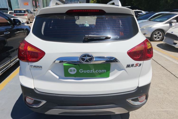 Used JAC Group Refine S3 2014 1.5L Manual Luxury Model