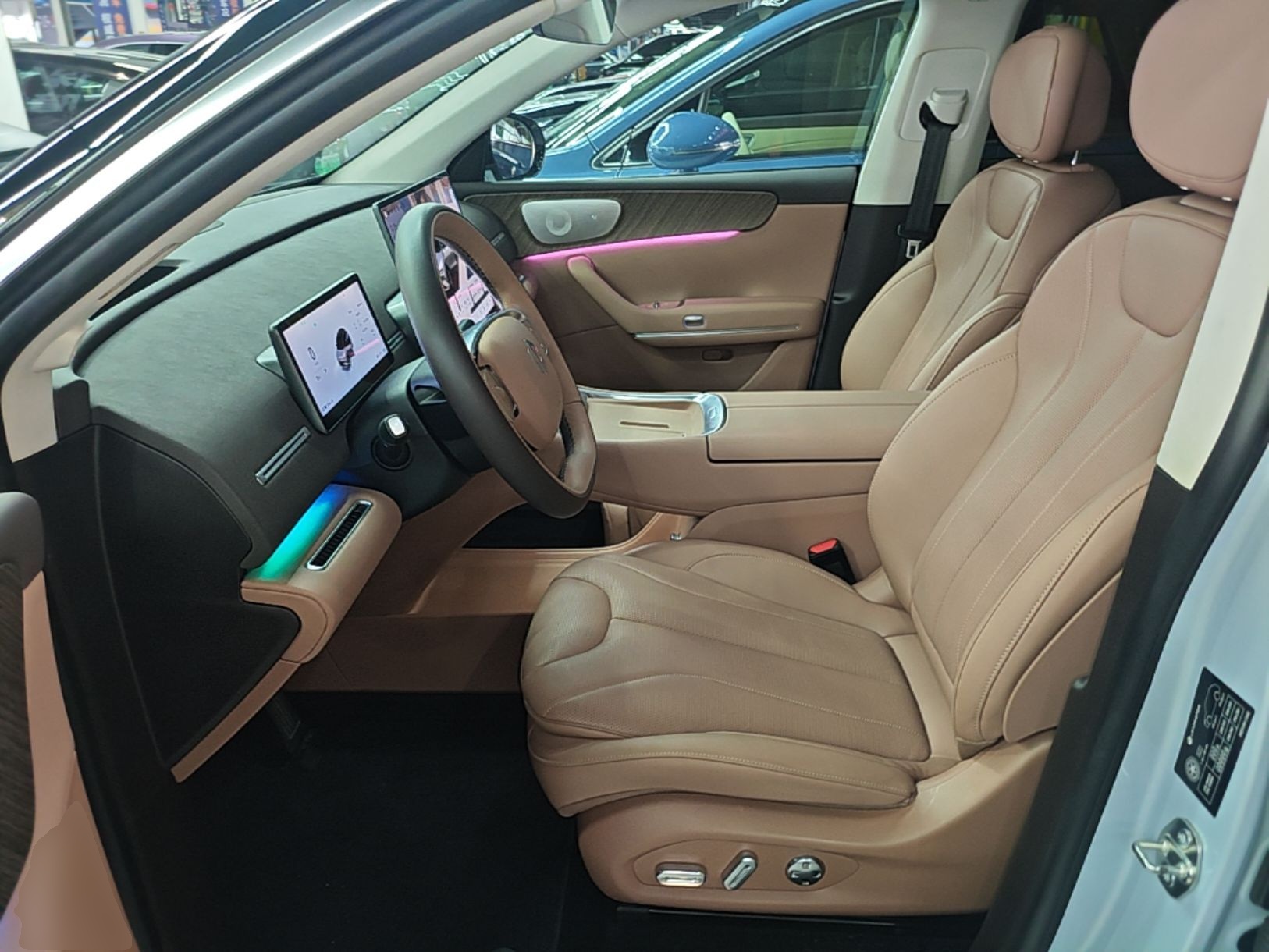 Interior delantero