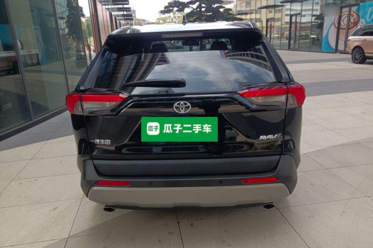 Used Toyota RAV4 2023 2.0L CVT Two-Wheel Drive Fashion Edition