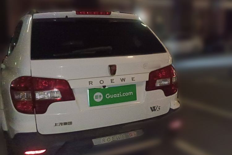 Used Roewe W5 2014 1.8T 2WD Automatic Tharu Special Edition