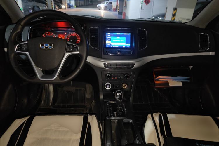 Used Geely Auto Vision 2017 1.5L Automatic Happiness Edition Center Console