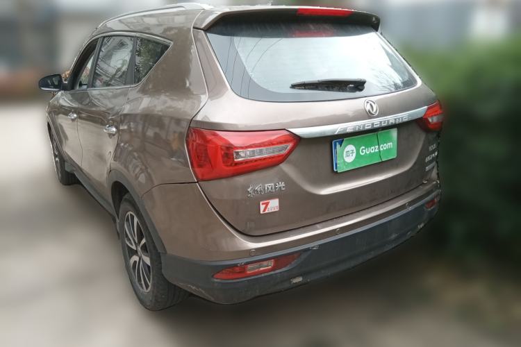 Used Dongfeng Fengon 580 2017 1.5T CVT Luxury Model Rear Left 45 Deg