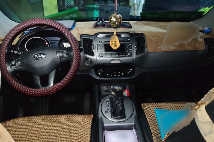 Used Kia Sportage R 2016 2.0L Automatic Two-Wheel Drive DLX Center Console