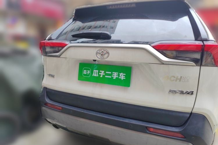 Used Toyota RAV4 2020 2.0L CVT Two-Wheel Drive Prestige Edition
