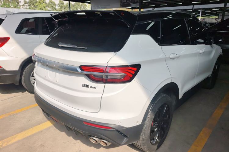 Used Geely Auto Coolray 2020 PRO 260T DCT Battle
