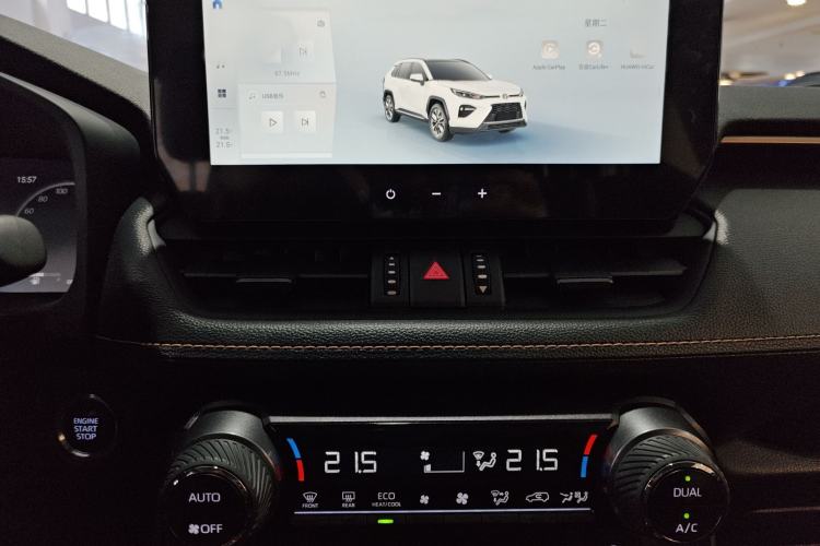 Used Toyota Wildlander 2024 2.0L CVT 4x4 Luxury PLUS Edition