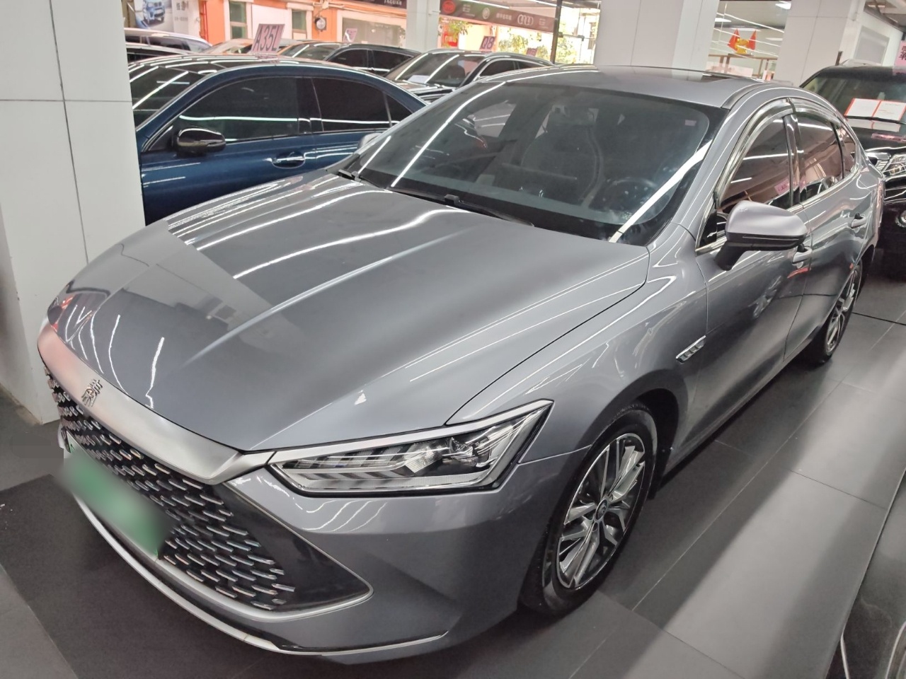 Parte inferior delantera