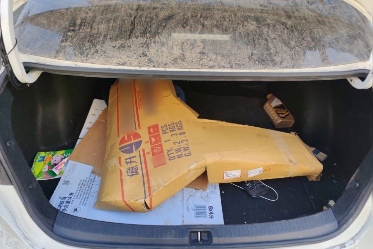 Used Toyota Levin 2023 Smart Electric Hybrid Dual-Engine 1.8L Leading Edition Trunk