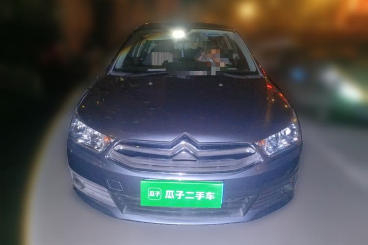 Used Citroen C-Quatre 2013 Sedan 2.0L Manual - Joyful Edition
