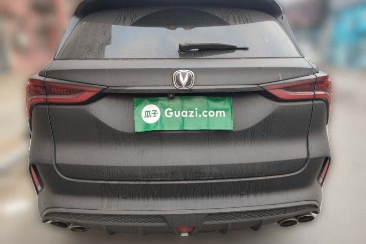 Used Changan CS75 PLUS 2021 2.0T Automatic Flagship Edition