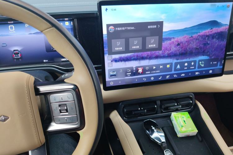 Used Formula Leopard Leopard 5 2023 Cloud Ride Flagship Edition
