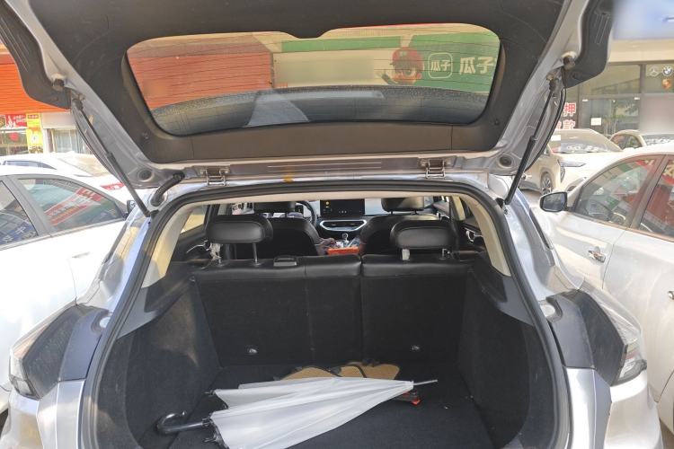 Used Geometry C 2020 Premium Range Version 400 KM C+