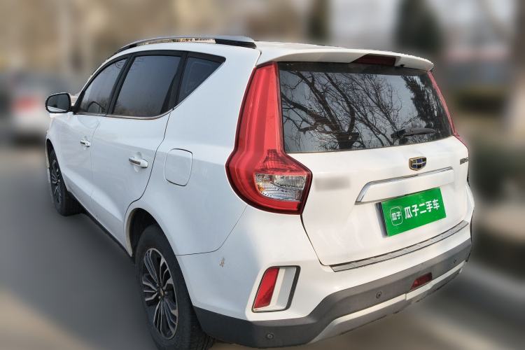 Used Geely Auto Vision X6 2016 1.8L Manual Luxury Model