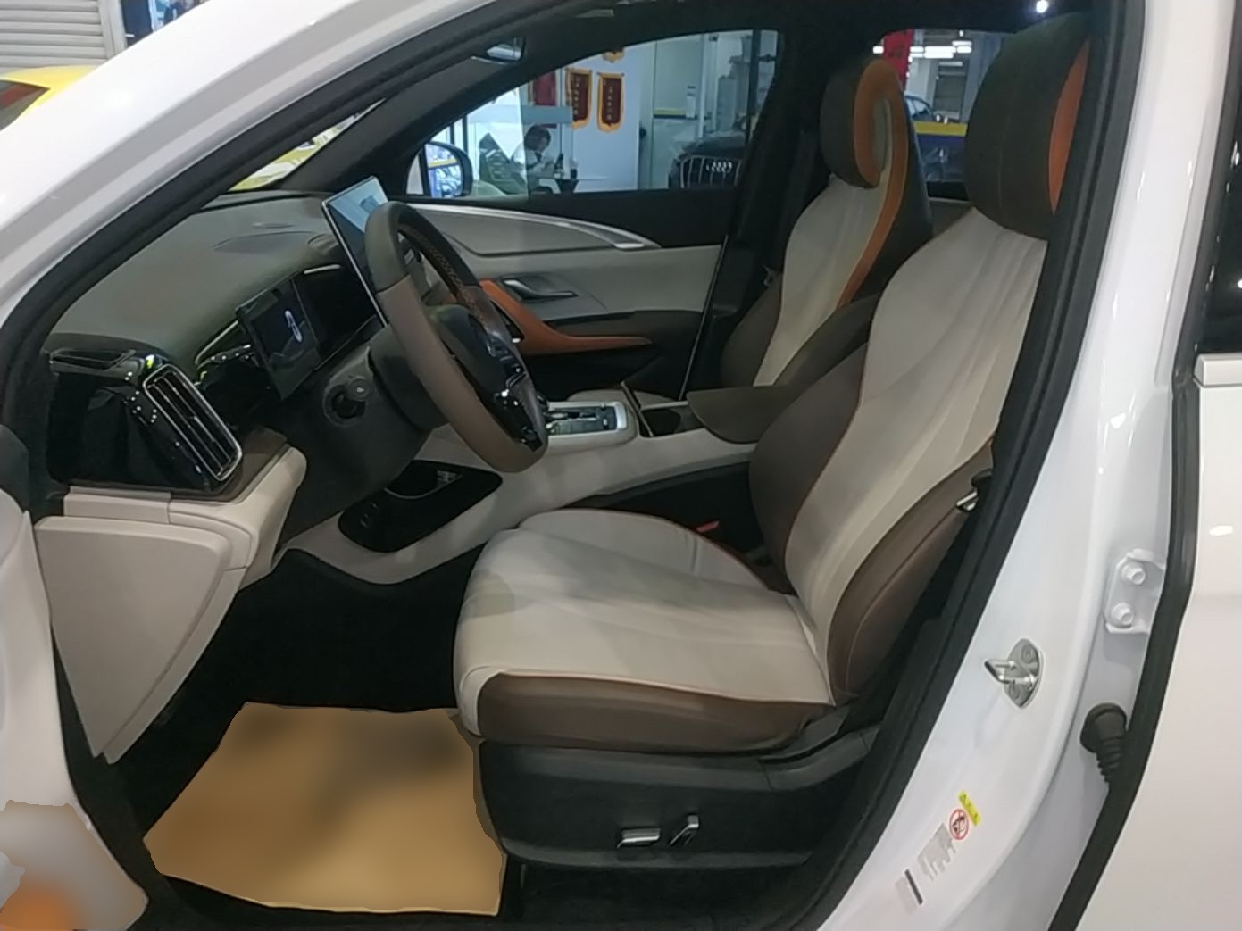 Front Interior