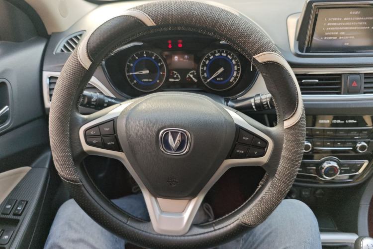 Used Changan Alsvin V7 2015 1.6L Manual Enjoyment Model China V Standard