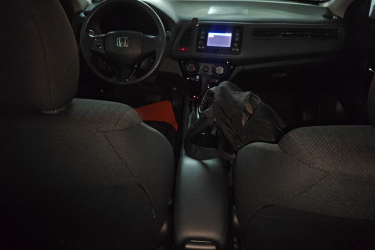 Used Honda Vezel 2015 1.5L CVT two-wheel drive Comfort trim Center Console