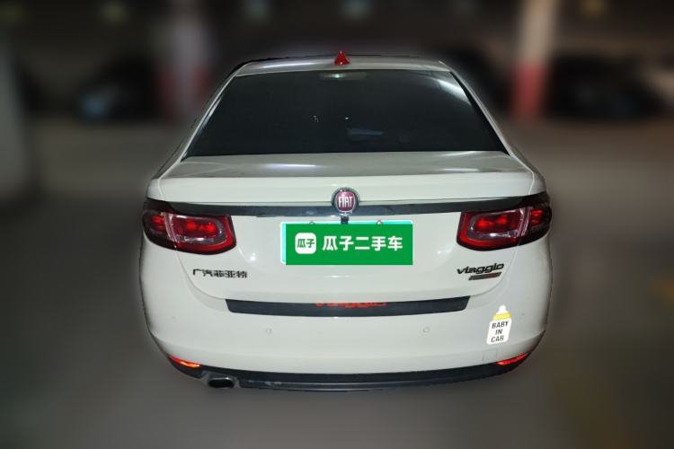 Used Fiat Viaggio 2015 1.4T Automatic Smart Edition
