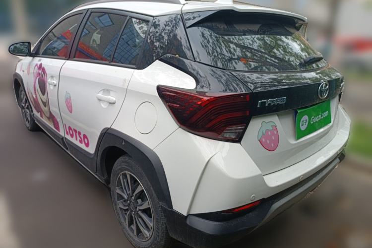 Used Toyota YARiS L Zhi Xuan 2021 1.5L CVT Luxury Edition
