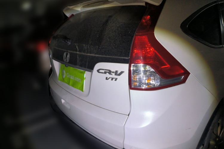 Used Honda CR-V 2013 2.0L 2WD Classic Edition
