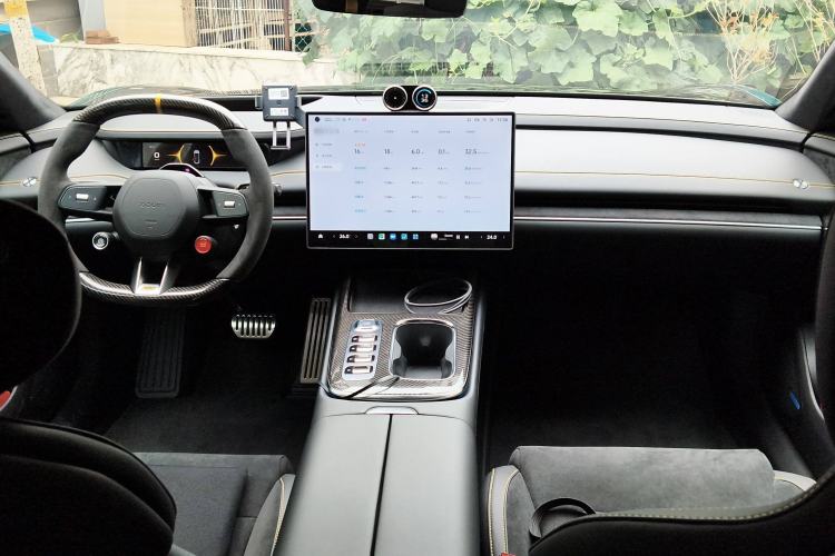 Used Xiaomi Auto SU7 Ultra 2025 Ultra Model