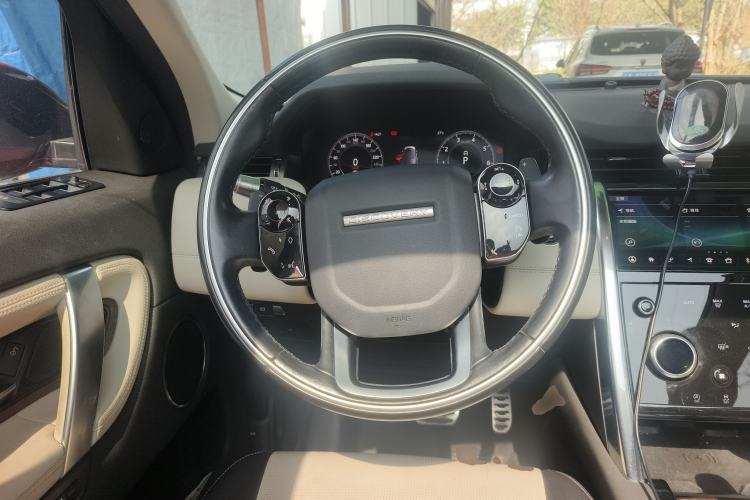 Used Land Rover Discovery Sport 2020 249 PS R-Dynamic Performance Tech Edition 7 Seats