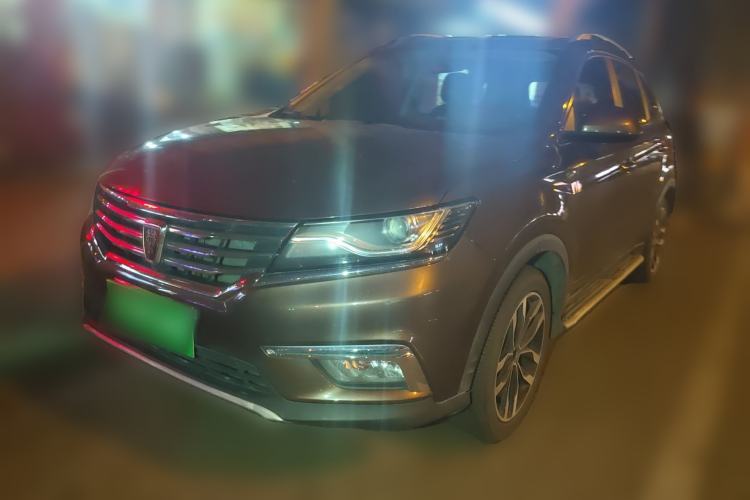 Used Roewe RX5 2016 20T Two-Wheel Drive Automatic Internet Smart Edition