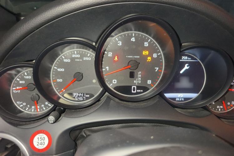 Used Porsche Cayenne 2015 Cayenne 3.0T