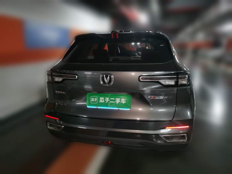 Used CHANGAN CS55PLUS 2022 2nd Generation 1.5T DCT Prestige Version — 3