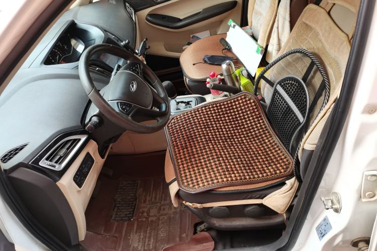 Used Chery Arrizo M7 2015 2.0L CVT Wide Enjoyment Edition 232 Seats Left Front Seat