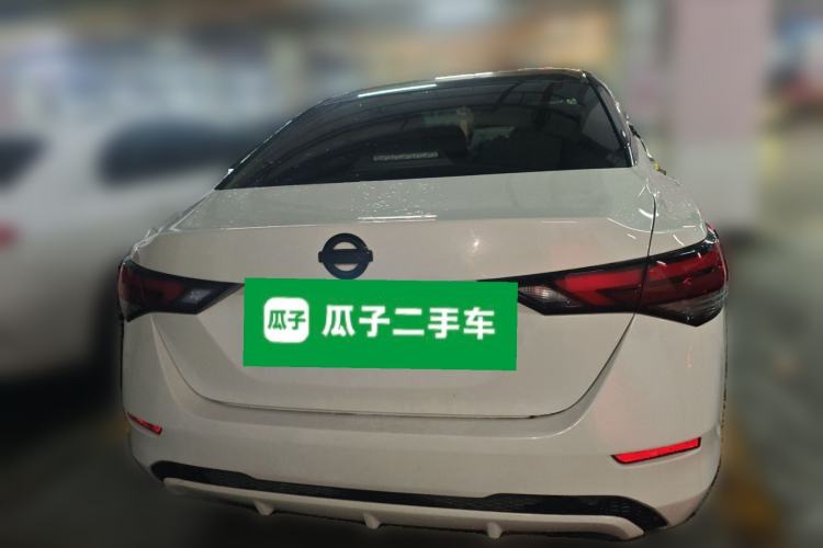 Used Nissan Sylphy 2022 1.6L XL CVT Enjoyment Edition Rear