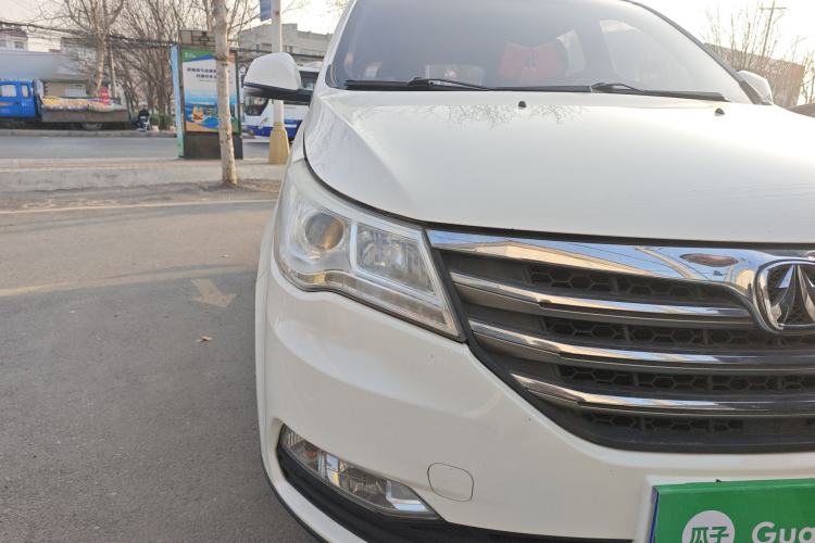 Used BAIC Weiwang M50F 2017 1.5L Comfort Edition
