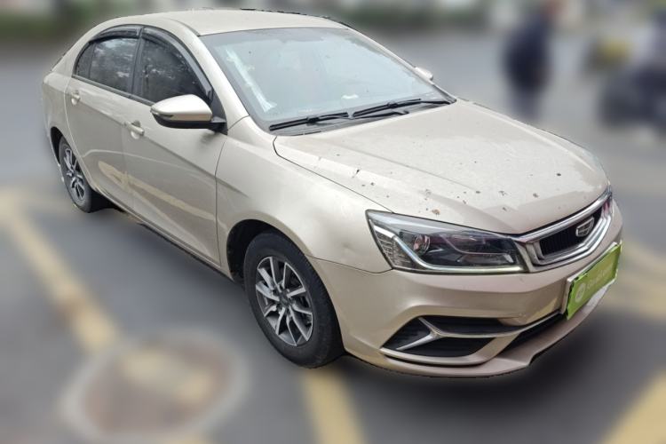 Used Geely Auto Emgrand 2019 Leading Edition 1.5L CVT Luxury Model China V Standard
