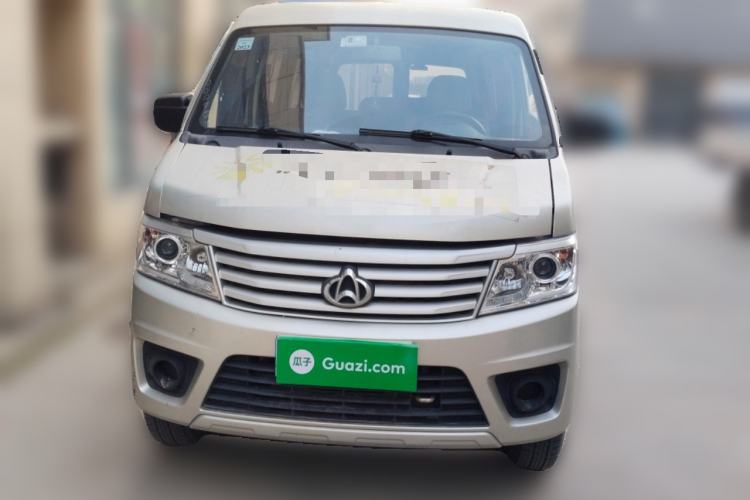 Used CHANGAN KAICHENG Star 9 2020 1.5L Base Model 7-Seater Passenger Vehicle China VI Emission Standard DAM15KR Front