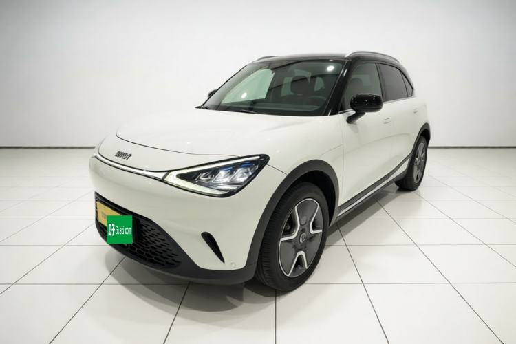 Used smart #1 2023 Pro Edition Guazi used car, China used car export, Used car for sale, Used  cars, Cheapest cars for sale